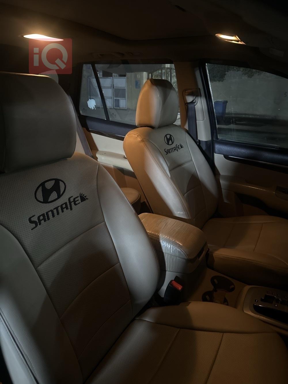 هیۆندای سەنتافی